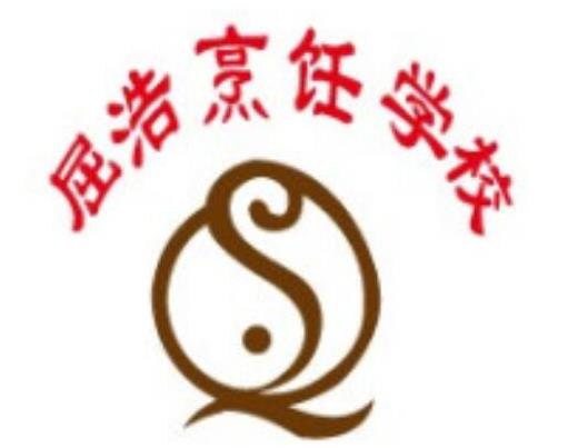 中國餐飲十佳培訓(xùn)機(jī)構(gòu),新東方烹飪教育、東南國際烹飪學(xué)校品牌很棒