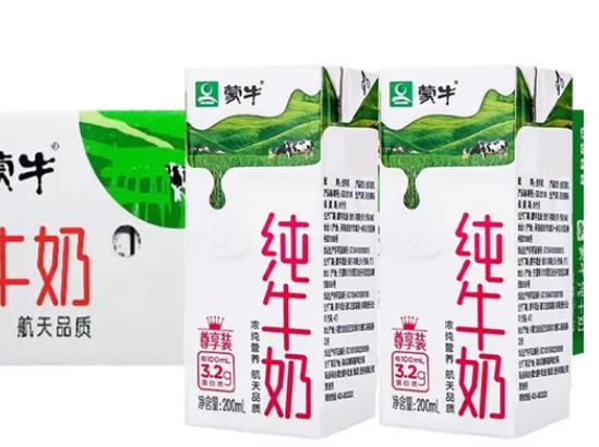 國(guó)內(nèi)十大牛奶品牌排行榜,金典牛奶奶香濃郁、特侖蘇牛奶品質(zhì)有保障