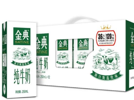 國(guó)內(nèi)十大牛奶品牌排行榜,金典牛奶奶香濃郁、特侖蘇牛奶品質(zhì)有保障