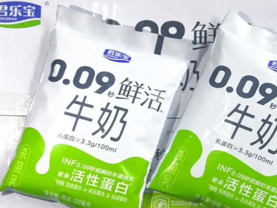 國(guó)內(nèi)十大牛奶品牌排行榜,金典牛奶奶香濃郁、特侖蘇牛奶品質(zhì)有保障