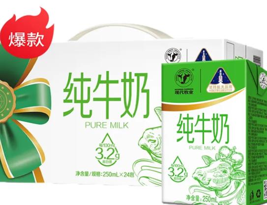 國(guó)內(nèi)十大牛奶品牌排行榜,金典牛奶奶香濃郁、特侖蘇牛奶品質(zhì)有保障