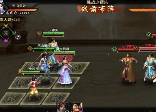 回合制手游排名,夢幻西游經(jīng)典不衰、多多自走棋玩法多樣