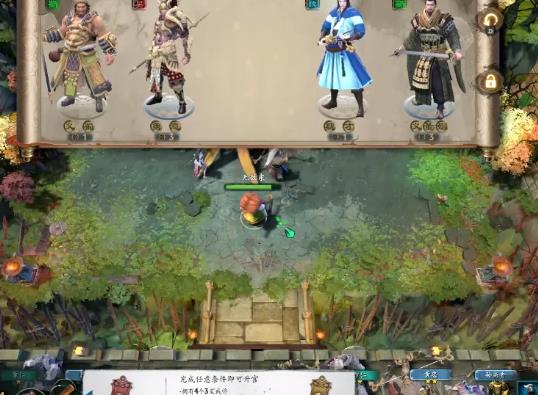 回合制手游排名,夢幻西游經(jīng)典不衰、多多自走棋玩法多樣