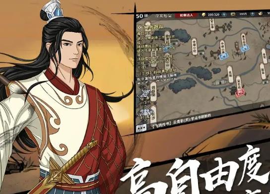 回合制手游排名,夢幻西游經(jīng)典不衰、多多自走棋玩法多樣