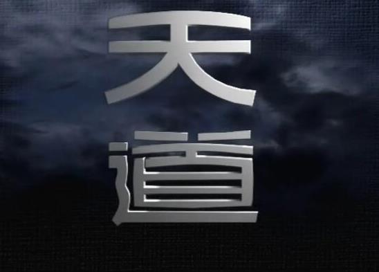 十大經商勵志電視劇,雞毛飛上天、大染坊人物刻畫得飽滿又鮮活