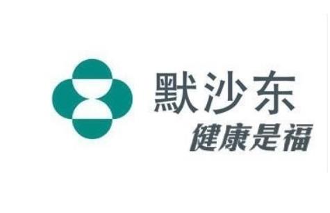 美國十大制藥公司排名,強生規(guī)模最大、瑞輝制藥很有實力