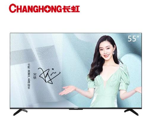 2022十大電視機品牌排行榜,索尼電視、三星電視性價比極高 2022十大電視機品牌排行榜,索尼電視、三星電視性價比極高