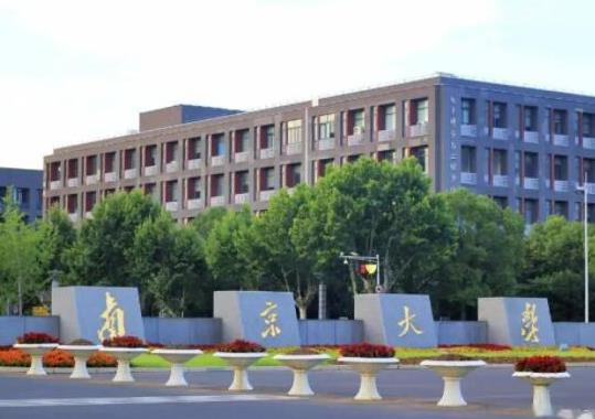 中國(guó)最好法律大學(xué)排名,中國(guó)政法大學(xué)、北京大學(xué)的法律專業(yè)很一流