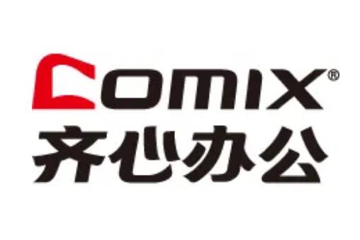 世界十大文具用具品牌,晨光文具環保、真彩文具性價比高