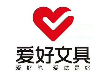 世界十大文具用具品牌,晨光文具環保、真彩文具性價比高