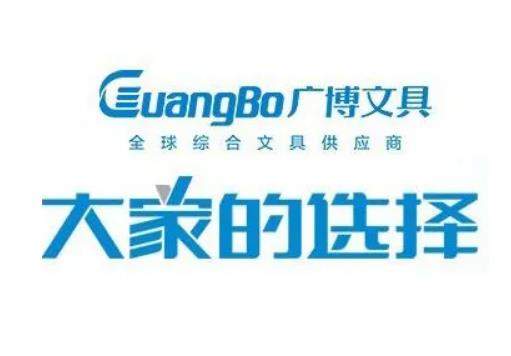 世界十大文具用具品牌,晨光文具環保、真彩文具性價比高