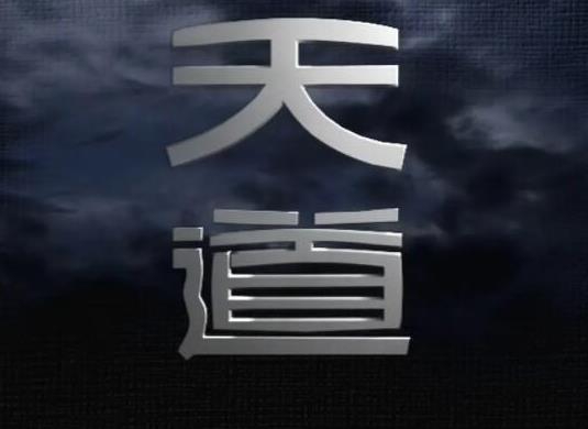 十大經(jīng)商勵志電視劇,雞毛飛上天、大染坊散發(fā)著濃郁的時代氣息