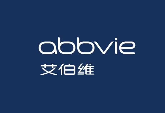 美國十大制藥公司排名,強生市場占有率高、瑞輝制藥業務覆蓋廣