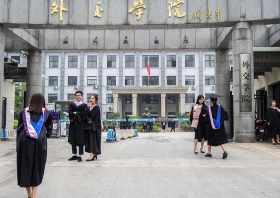 中國最好的外國語大學排名,北京外國語大學、外交學院超一流