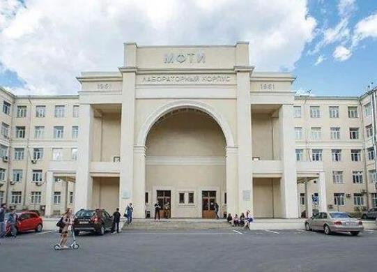 俄羅斯十大名校排名,莫斯科國立大學、圣彼得堡國立大學實力雄厚