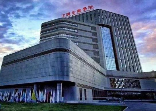 中國排名前十的音樂學院,中央音樂學院、上海音樂學院是音樂家的搖籃