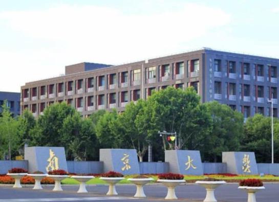十大歷史專業(yè)最好的高校,北京大學、北京師范大學都是王牌大學