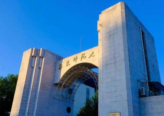 十大歷史專業(yè)最好的高校,北京大學、北京師范大學都是王牌大學