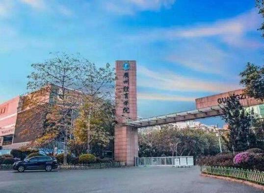 中國十大名牌體育學(xué)院,北京體育大學(xué)、上海體育學(xué)院文化底蘊(yùn)深厚