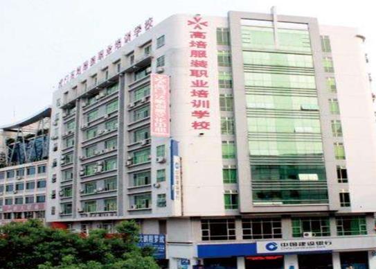 東莞十大職業(yè)學(xué)校排名,東莞職業(yè)技術(shù)學(xué)院、廣東創(chuàng)新科技職業(yè)學(xué)院很專業(yè)
