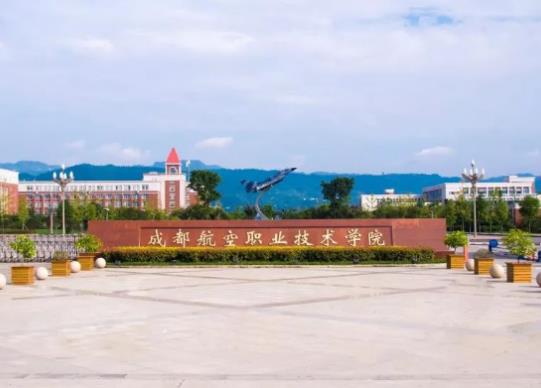 四川十大職業(yè)技術(shù)學(xué)院,四川建筑職業(yè)技術(shù)學(xué)院開(kāi)設(shè)的專業(yè)都很實(shí)用
