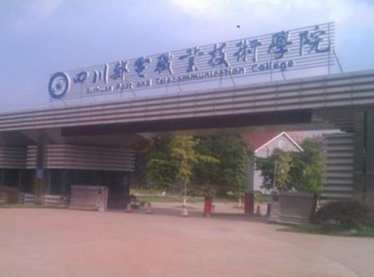 四川十大職業(yè)技術(shù)學(xué)院,四川建筑職業(yè)技術(shù)學(xué)院開(kāi)設(shè)的專業(yè)都很實(shí)用