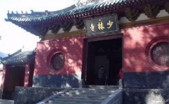 河南省旅游景點大全 河南省有什么好玩的地方去旅游