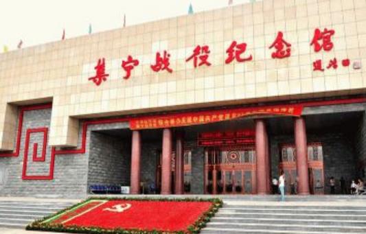 內蒙古烏蘭察布十大旅游景點排行榜 烏蘭察布有什么好玩的地方去旅游