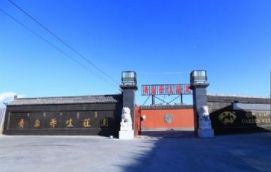 內(nèi)蒙古包頭十大旅游景點排行榜 包頭有什么好玩的地方去旅游
