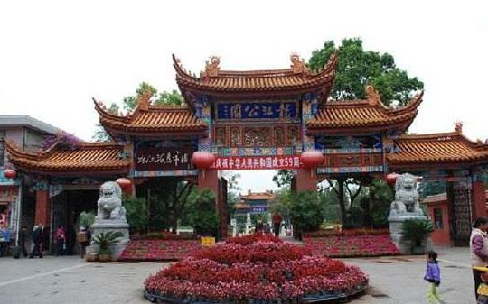 云南省楚雄市十大旅游景點(diǎn)排行榜 楚雄有什么好玩的地方
