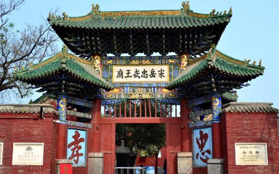 河南省安陽(yáng)市十大旅游景點(diǎn)排行榜 安陽(yáng)有什么好玩的地方