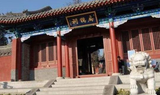 河南省安陽(yáng)市十大旅游景點(diǎn)排行榜 安陽(yáng)有什么好玩的地方