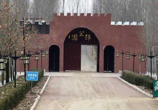 河南省濮陽市十大旅游景點排行榜 濮陽有什么好玩的地方