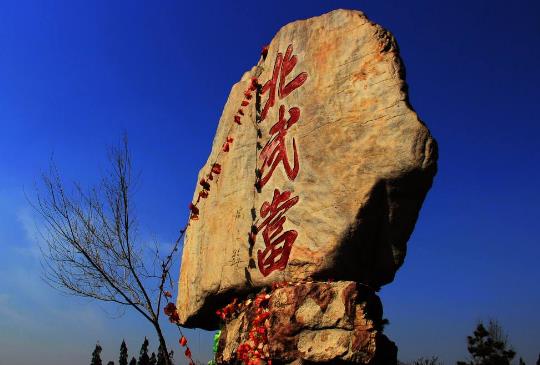 寧夏省石嘴山市十大旅游景點排行榜 石嘴山有什么好玩的地方
