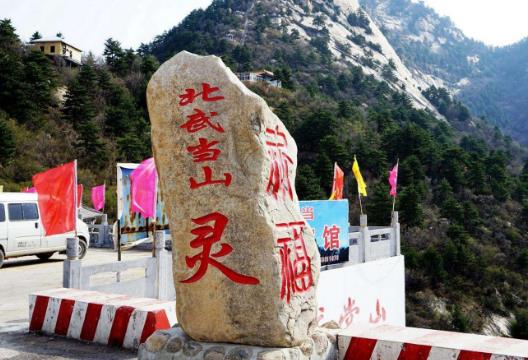 寧夏省石嘴山市十大旅游景點排行榜 石嘴山有什么好玩的地方