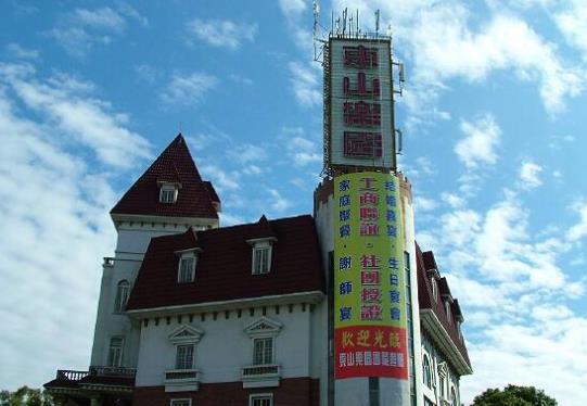 臺灣臺中市十大旅游景點排行榜 臺中市有什么好玩的地方