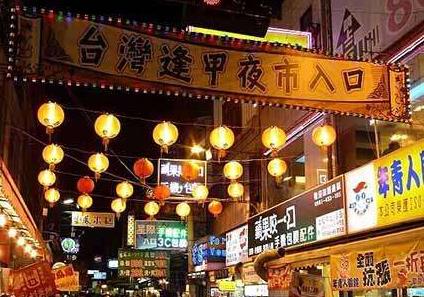 臺灣臺中市十大旅游景點排行榜 臺中市有什么好玩的地方