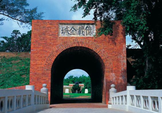 臺灣臺南市十大旅游景點(diǎn)排行榜 臺南市有什么好玩的地方