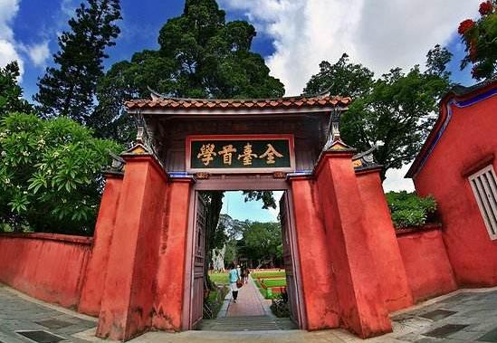 臺灣臺南市十大旅游景點(diǎn)排行榜 臺南市有什么好玩的地方