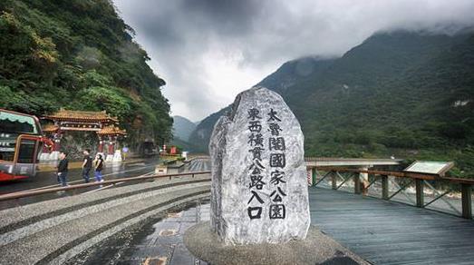 臺(tái)灣南投十大旅游景點(diǎn)排行榜 南投有什么好玩的地方