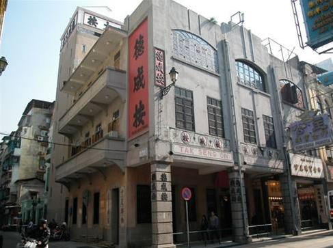 澳門圣安多尼堂區十大旅游景點排行榜 圣安多尼堂區有什么好玩的地方