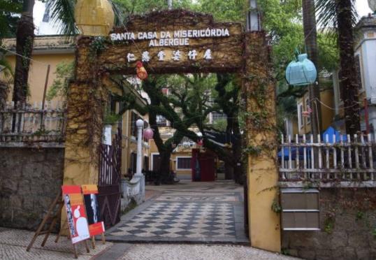 澳門望德堂區(qū)十大旅游景點(diǎn)排行榜 望德堂區(qū)有什么好玩的地方
