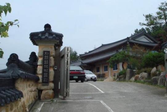 韓國大邱十大旅游景點排行榜 大邱有什么好玩的地方