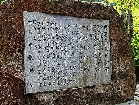 歐洲劍橋郡十大旅游景點排行榜 劍橋郡有什么好玩的地方
