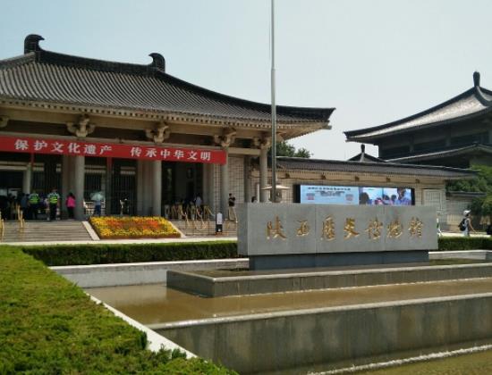 中國最熱門博物館旅游景點排行 秦始皇兵馬俑是秦始皇陵的一部分