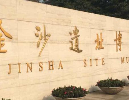中國最熱門博物館旅游景點排行 秦始皇兵馬俑是秦始皇陵的一部分