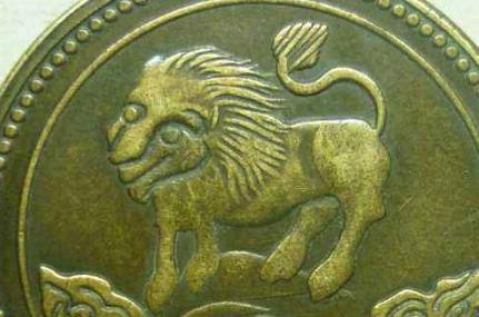 世界五大價值不菲貨幣排行 1794-1795年發行飄逸長發幣90%為銀幣