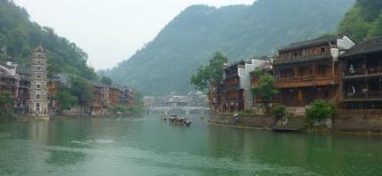 中國高價門票景區 雅魯藏布大峽谷是地球上最深的峽谷