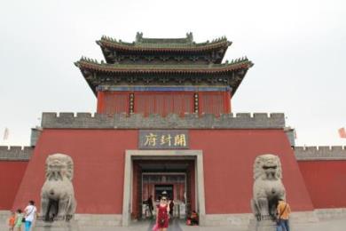 中國永不衰落古都排名 西安中國歷史上建都時間最長