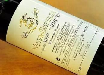 西班牙葡萄酒品牌 皇家珍藏這款酒濃重深紅褐色帶著幾份陳釀感